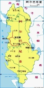 阿尔巴尼亚地图