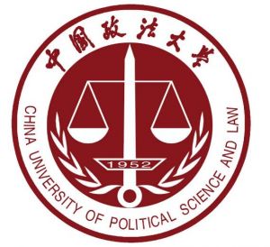 中国政法大学