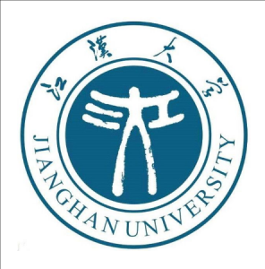 江汉大学